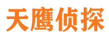 福鼎外遇调查取证